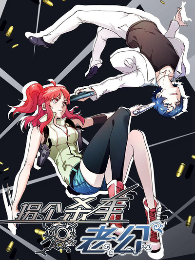 羞羞漫画大全热门日漫推荐